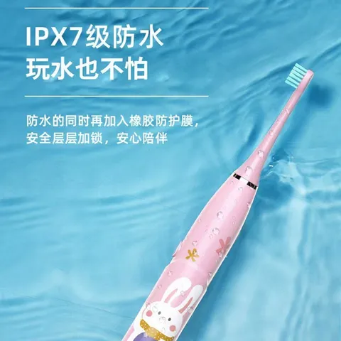 Bàn Chải Đánh Răng Điện Cho Trẻ Em 3-12 Tuổi - Khủng Long Xanh, Tự Động, Không Thấm Nước, Lông Mềm, Sạc Lại