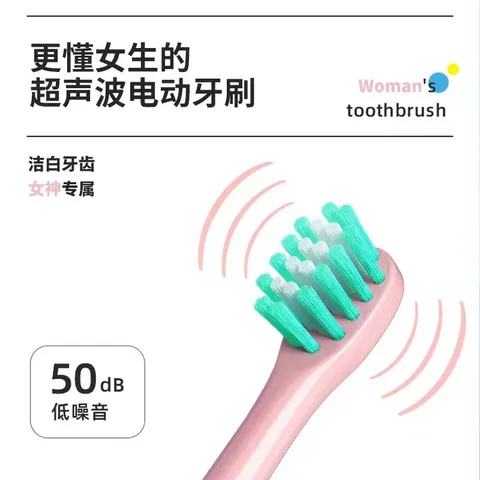 Bàn Chải Đánh Răng Điện Cho Trẻ Em 3-12 Tuổi - Khủng Long Xanh, Tự Động, Không Thấm Nước, Lông Mềm, Sạc Lại