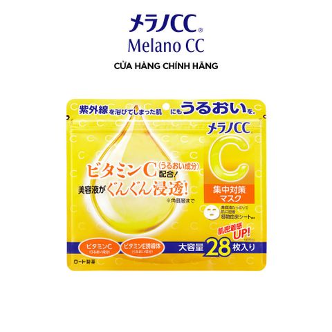 Mặt Nạ Dưỡng Trắng Da Melano CC 28 Miếng - Vitamin C Chống Nám, Dưỡng Ẩm, Làm Đều Màu Da