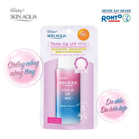 Kem Chống Nắng Nâng Tone SUNPLAY Skin Aqua UV Essence SPF50+ PA++++ 50g - Chống UV, Nâng Tông Da, Dưỡng Ẩm Cho Mặt