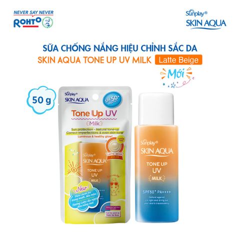 Kem Chống Nắng Nâng Tone SUNPLAY Skin Aqua UV Essence SPF50+ PA++++ 50g - Chống UV, Nâng Tông Da, Dưỡng Ẩm Cho Mặt