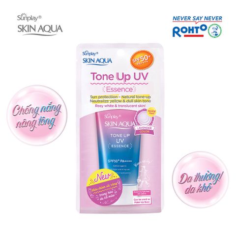 Kem Chống Nắng Nâng Tone SUNPLAY Skin Aqua UV Essence SPF50+ PA++++ 50g - Chống UV, Nâng Tông Da, Dưỡng Ẩm Cho Mặt