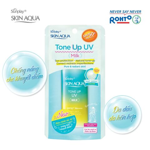 Kem Chống Nắng Nâng Tone SUNPLAY Skin Aqua UV Essence SPF50+ PA++++ 50g - Chống UV, Nâng Tông Da, Dưỡng Ẩm Cho Mặt