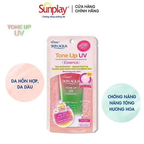 Kem Chống Nắng Nâng Tone SUNPLAY Skin Aqua UV Essence SPF50+ PA++++ 50g - Chống UV, Nâng Tông Da, Dưỡng Ẩm Cho Mặt