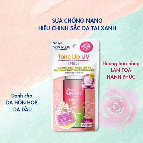 Kem Chống Nắng Nâng Tone SUNPLAY Skin Aqua UV Essence SPF50+ PA++++ 50g - Chống UV, Nâng Tông Da, Dưỡng Ẩm Cho Mặt