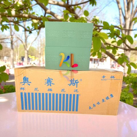 Xốp Xanh Cắm Hoa Oasis Loại 1 - Xốp Giữ Nước Cho Hoa Tươi, Hoa Sáp Hoặc Hoa Giả - Kích Thước 23x11x7.5cm