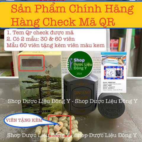 Nhân Sâm Kiên Tỳ Hộp 60 Viên - Tăng Cường Sức Khỏe, Hỗ Trợ Tiêu Hóa, Chính Hãng Có Tem QR