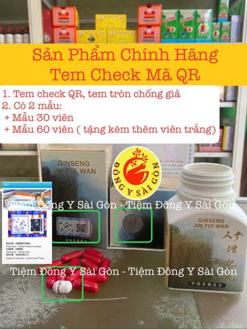 Nhân Sâm Tăng Phì Hoàn Giseng Jin Fui Wan - Hỗ Trợ Tăng Cân Tự Nhiên, 30 Viên & 60 Viên, Hàng Chính Hãng, Kiểm Tra Mã QR
