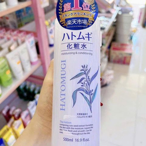 Toner Hatomugi Ý Dĩ 500ml - Cấp Nước, Dịu Da, Dưỡng Ẩm Từ Thiên Nhiên, Chăm Sóc Da Nhạy Cảm, Naturie Nhật Bản