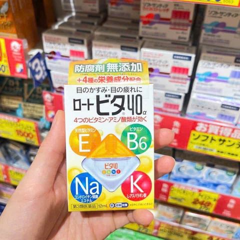 Nước Nhỏ Mắt Rohto Vita 40 12ml - Bổ Sung Vitamin, Giảm Đỏ Mỏi Mắt, Chăm Sóc Khỏe Mắt Từ Nhật Bản - vàng