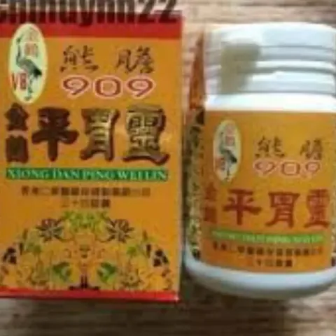 Viên Uống Hỗ Trợ Dạ Dày Bao Tử 909 Chính Hãng - Giảm Đau, Cải Thiện Tiêu Hóa Cho Sức Khỏe Tốt Hơn