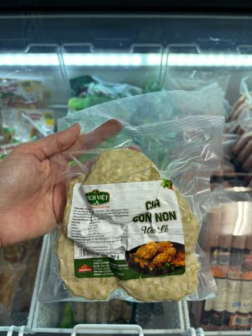 Chả Cốm Non Ước Lễ Tích Việt 200g - Đặc Sản Việt Nam Ngon Miệng, Thực Phẩm Chế Biến Sẵn Thượng Hạng