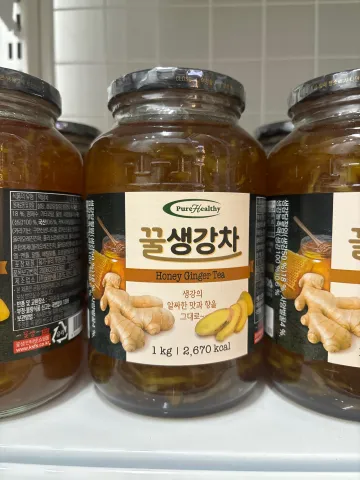 Gừng Ngâm Mật Ong PureHealthy 1kg - Thực Phẩm Giảm Cân Tự Nhiên, Hỗ Trợ Tiêu Hóa, Chống Cảm Lạnh, Quà Tặng Sức Khỏe