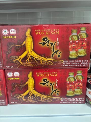 Nước Uống Ngâm Củ Sâm HQ Won Ki Sam - Hộp 10 Chai 120ml, Tăng Cường Sức Khỏe và Năng Lượng, Thức Uống Sâm Tự Nhiên.