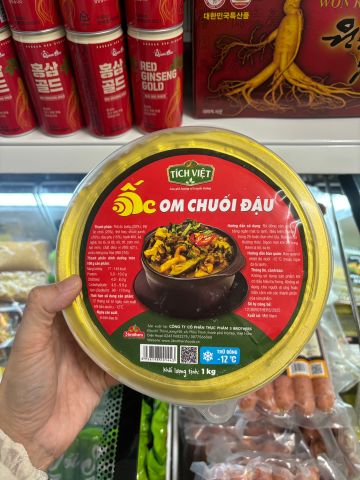 Ốc Om Chuối Đậu Tích Việt 1kg - Đặc Sản Đồ Chế Biến Sẵn Ngon Miệng, Thích Hợp Cho Bữa Ăn Gia Đình, Đậm Đà Hương Vị Việt Nam