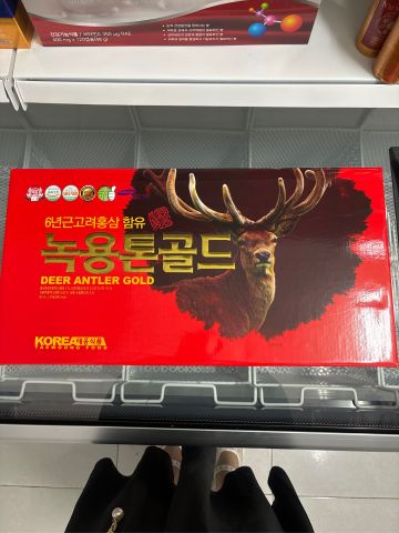 Nước hồng sâm nhung hươu HQ Taewoong Hộp 30 gói x 60ml