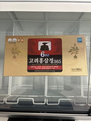 Cao Hồng Sâm 6 Năm Tuổi HQ 365 - Hộp 4 Lọ 240g - Thực Phẩm Chức Năng Hỗ Trợ Sức Khỏe, Tăng Cường Sinh Lực