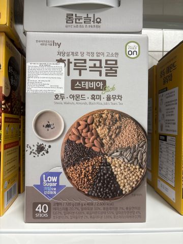 Bột ngũ cốc không đường HQ Low Sugar IRFS - Hộp 40 gói dinh dưỡng cho sức khỏe, không calo, thực phẩm ăn kiêng.
