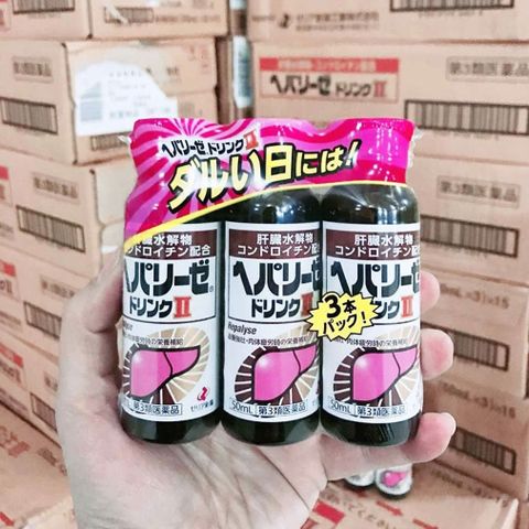 Nước Uống Bổ Gan Hepalyse II Nhật Bản - Hỗ Trợ Giải Độc Gan, Mát Gan, Hạ Men Gan - Hộp 10 Chai 50ml