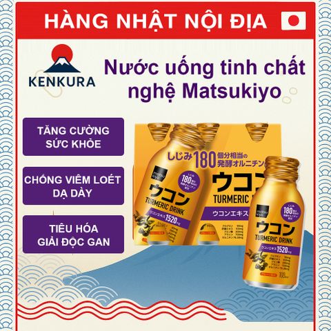 Nước Uống Tinh Chất Nghệ Nhật Bản Matsukiyo 100ml - Hỗ Trợ Chăm Sóc Gan, Làm Đẹp Da, Giảm Cảm Giác Mệt Mỏi - 6 Chai