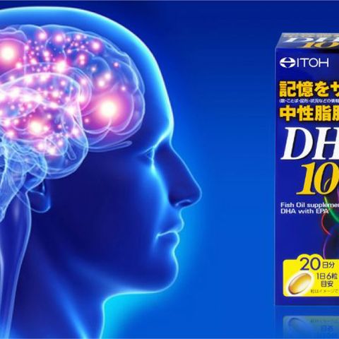 Viên Bổ Não DHA 1000s Nhật Bản - Tăng Cường Trí Nhớ, Bảo Vệ Thần Kinh - 120 Viên Cung Cấp DHA và EPA Hỗ Trợ Sáng Mắt, Tập Trung