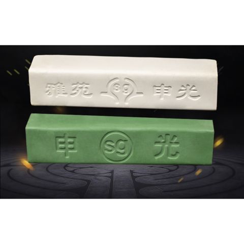 Sáp Lơ Đánh Bóng Kim Loại Xanh Trắng - Bộ 5 Viên Dụng Cụ Đánh Bóng Bề Mặt Kim Loại Sáng Bóng Chất Lượng Cao