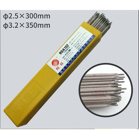 Que Hàn Inox 2.5mm & 3.2mm - Bộ 20 Que Hàn Chất Lượng Cao, Ổn Định, Giá Rẻ Cho Ngành Công Nghiệp, Thiết Bị Y Tế, Thực Phẩm