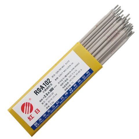 Que Hàn Inox 2.5mm & 3.2mm - Bộ 20 Que Hàn Chất Lượng Cao, Ổn Định, Giá Rẻ Cho Ngành Công Nghiệp, Thiết Bị Y Tế, Thực Phẩm