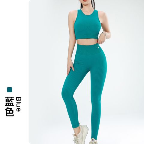 Set quần áo nữ tập Gym, Yoga Chất liệu dệt gân Naqi Thoải mái, Thời trang - Đồ thể thao Năng động cho Nữ