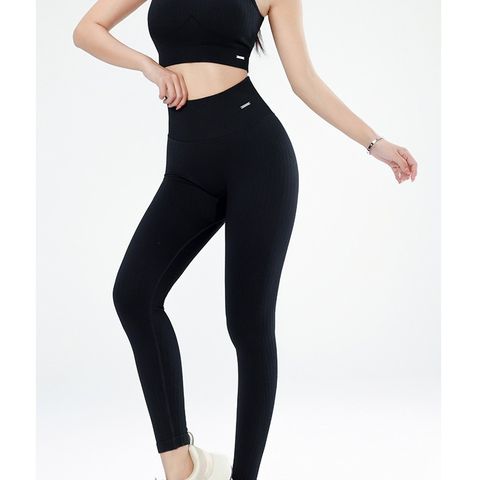 Set quần áo nữ tập Gym, Yoga Chất liệu dệt gân Naqi Thoải mái, Thời trang - Đồ thể thao Năng động cho Nữ