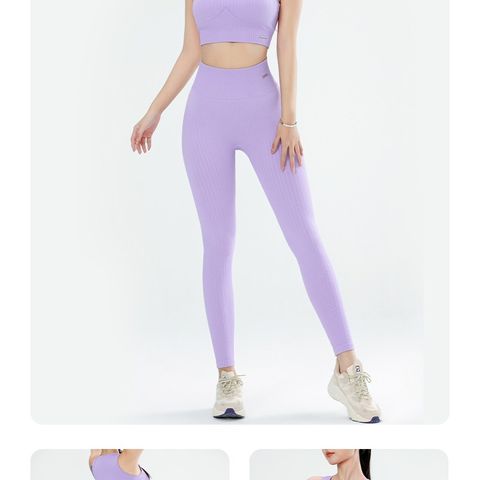 Set quần áo nữ tập Gym, Yoga Chất liệu dệt gân Naqi Thoải mái, Thời trang - Đồ thể thao Năng động cho Nữ
