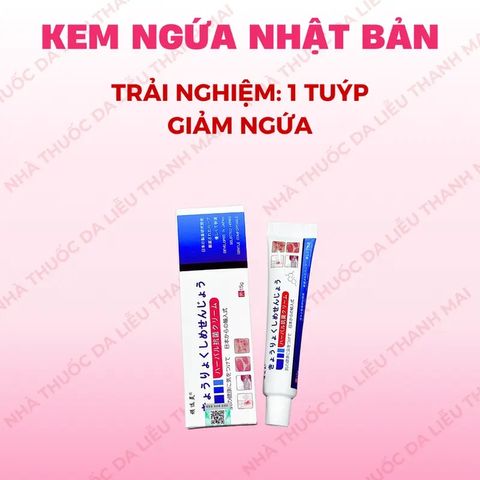 Kem Bôi Chăm Sóc Da Nhật Bản - Giảm Ngứa, Dưỡng Ẩm, Hỗ Trợ Cải Thiện Lác Đồng Tiền, Nấm Da Đầu, Á Sừng