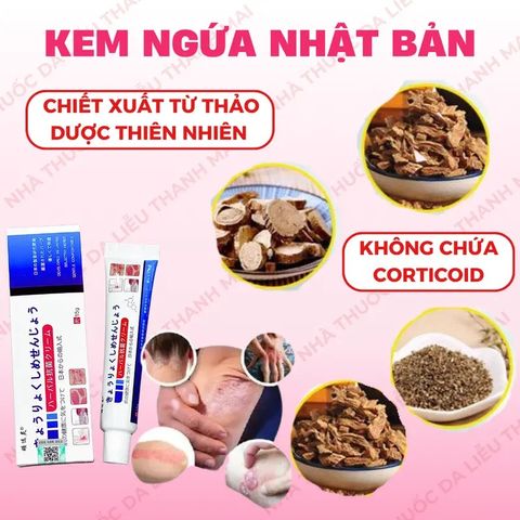 Kem Bôi Chăm Sóc Da Nhật Bản - Giảm Ngứa, Dưỡng Ẩm, Hỗ Trợ Cải Thiện Lác Đồng Tiền, Nấm Da Đầu, Á Sừng