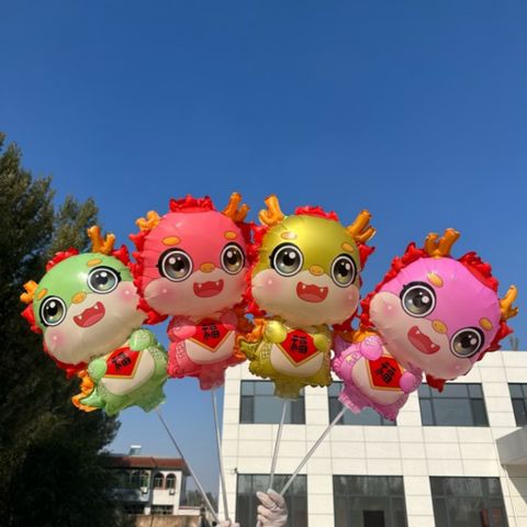 Bóng Hình Rồng Trang Trí Sinh Nhật - Bóng Nhôm Đẹp Cho Bé Trai Bé Gái - Tiệc Tùng & Thôi Nôi An Toàn, Tái Sử Dụng