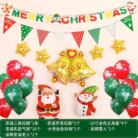 Set Bóng Trang Trí Noel, Đồ Trang Trí Merry Chirstmas 2024 [ Size đại ]