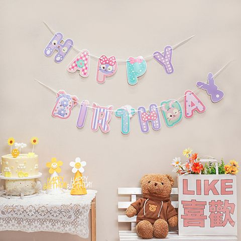 Dây Chữ Happy Birthday Cầu Vồng - Trang Trí Tiệc Sinh Nhật Đáng Yêu, Có Thể Tái Sử Dụng Cho Người Lớn & Trẻ Em