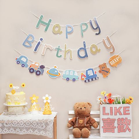 Dây Chữ Happy Birthday Cầu Vồng - Trang Trí Tiệc Sinh Nhật Đáng Yêu, Có Thể Tái Sử Dụng Cho Người Lớn & Trẻ Em