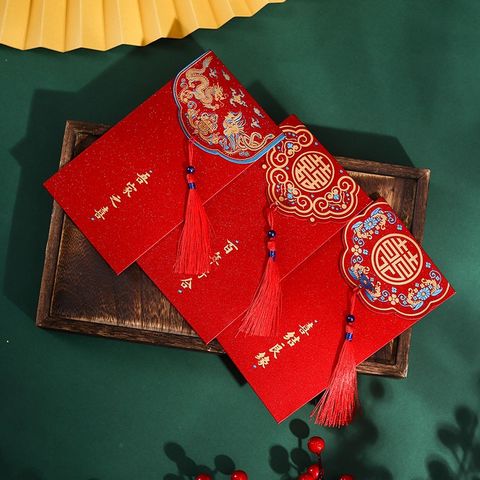 Bao Lì Xì Đám Cưới - Bao Lì Xì Sang Trọng Hỷ Nhũ Vàng Cho Ngày Cưới Và Lễ Trao Duyên, Kích Thước 8.5cm X 16.5cm