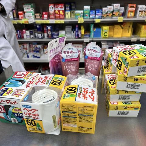 Bộ 2 Lọ Tinh Dầu Đuổi Muỗi Nhật Bản 45ml - An Toàn Cho Trẻ Nhỏ - Sử Dụng Đến 90 Ngày, Không Mùi Hắc, Tiết Kiệm