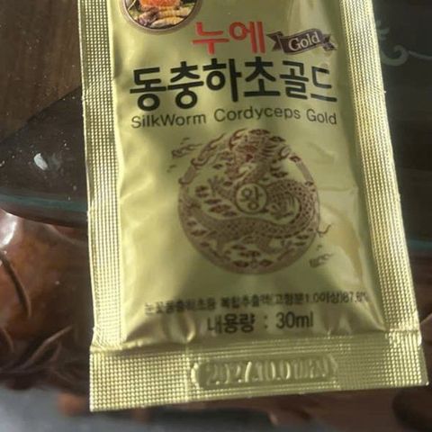 Nước đông trùng hạ thảo Kanghwa Gold King – Hỗ trợ sức khỏe, 60 gói trong hộp gỗ cao cấp, sản phẩm chất lượng từ Gyeongbuk