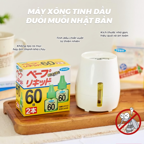Máy Xông Tinh Dầu Đuổi Muỗi Nhật Bản An Toàn Cho Bé - Bộ 1 Máy + 1 Lọ Tinh Dầu 45ml Không Khói, Không Mùi Hắc, Thiết Kế Dễ Dàng Sử Dụng