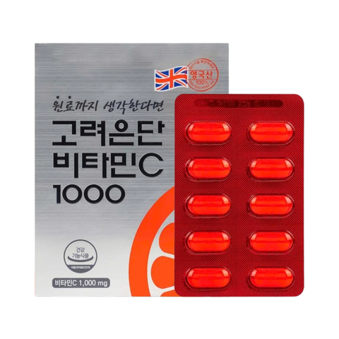 Viên Uống Eundan Vitamin C 1000mg Hàn Quốc – Tăng Cường Hệ Miễn Dịch, Làm Đẹp Da, Hộp 120 Viên