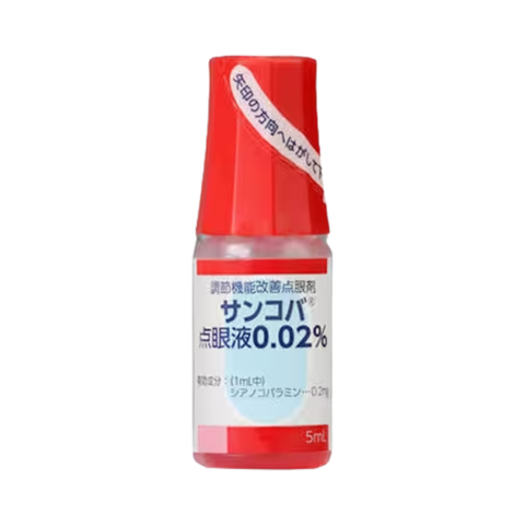 Thuốc Nhỏ Mắt Sancoba Nhật Bản 5ml - Giảm Mỏi Mắt, Bảo Vệ Giác Mạc, Duy Trì Sức Khỏe Cho Mắt, Vitamin B12 Hỗ Trợ Ủy Quyền