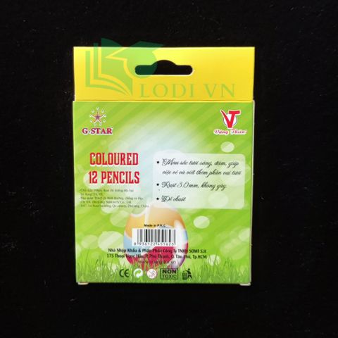 Hộp Bút Chì 12 Màu G-Star CP1 - Bút Chì Màu Ngắn, Sắc Nét Cho Học Sinh, Tô Màu Sáng Tạo, Chính Hãng 100%