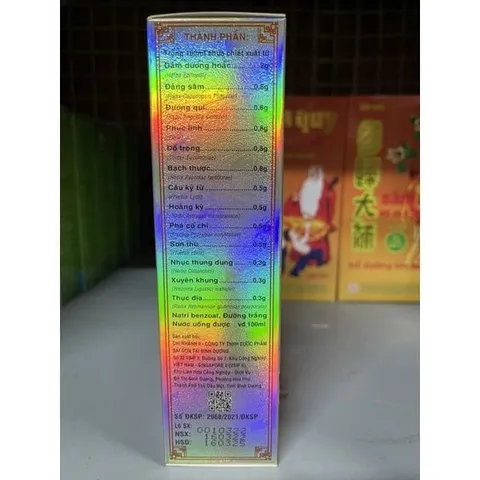 Kim Nguyên Vạn Thọ Tinh 280ML - Hỗ Trợ Bổ Thận, Mạnh Gân Cốt, Giải Pháp Cho Người Suy Nhược Cơ Thể, Mất Ngủ, Kém Ăn