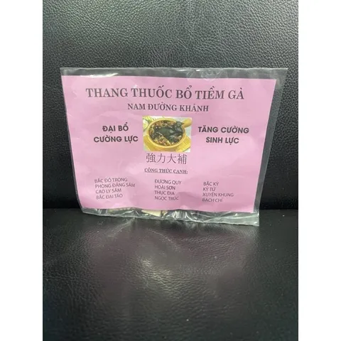 Thang Tiềm Gà Hầm Thuốc Bắc - Gói Gia Vị Bồi Bổ Sức Khỏe, Hỗ Trợ Phục Hồi Thể Lực, Dễ Dàng Chế Biến