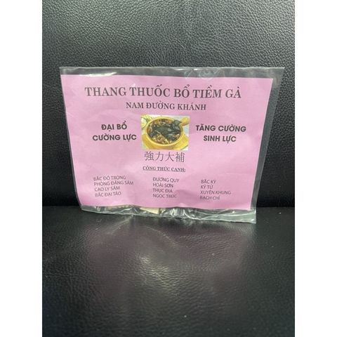 Thang Tiềm Gà Hầm Thuốc Bắc - Gói Gia Vị Bồi Bổ Sức Khỏe, Hỗ Trợ Phục Hồi Thể Lực, Dễ Dàng Chế Biến