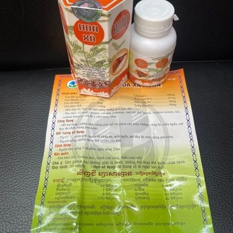 Linh Chi Hoa Xà Hoàn Ngứa - Viên Uống Hỗ Trợ Gan, Giải Độc, Giảm Ngứa, Mề Đay, Dễ Dàng Sử Dụng, Thực Phẩm Chức Năng tự nhiên 30 Viên
