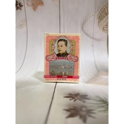 Bảo Tế Hoàn HK Po Chai Pills - Hỗ trợ tiêu hóa, giảm đau bụng, Ợ chua, khó tiêu - Sản phẩm tự nhiên từ Hong Kong - Hộp 10 ống