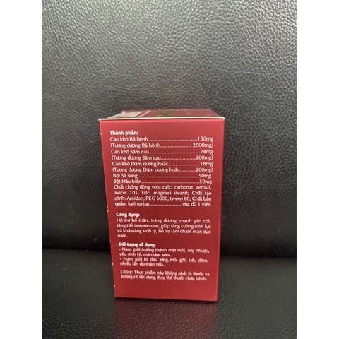 Viên Uống Hỗ Trợ Sức Khỏe Khang Dược New 30 Viên - Tăng Cường Chức Năng Thận & Nội Tiết Tố Nam, Giải Pháp Cho Nam Giới Thận Yếu
